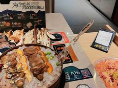 -芸山季·云南野生菌火锅(宝能环球汇店)