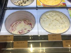 -哈根达斯(美罗城店)