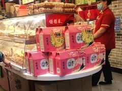 零售区-德懋恭(西大街店)