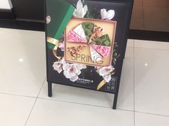 -星巴克(广州中华广场B1层店)