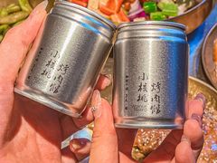 -小核桃烤肉馆(西塔店)