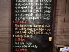 -淮扬厨子(健康路店)