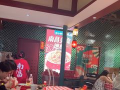 -辣小鲜·南昌大排档(船山路店)