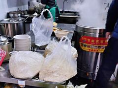 -蒋六十八梯眼镜面(渝中店)