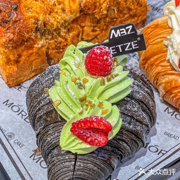 广州北京路!!新开的!!快去啊啊…