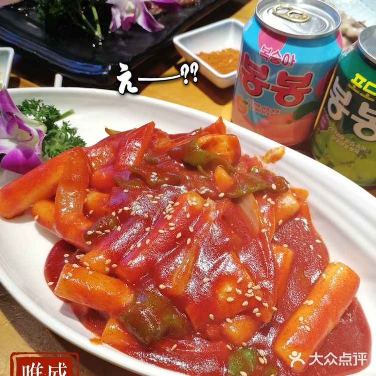 凌晨12点还爆🈵的韩国🇰🇷烤肉，回头客超多❗❗❗