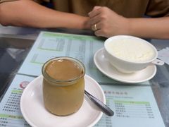 -义顺牛奶公司