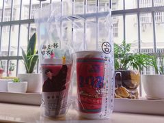 -古茗(腾蛟店)