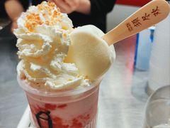 -须尽欢·冰淇淋&中国茶(翔殷路店)