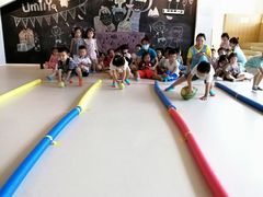 -优嘉托育·早教(宁波宏泰广场店)