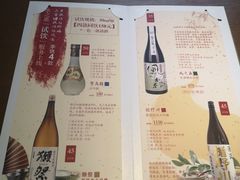 -水之惠鲜鱼料理(王府大街店)