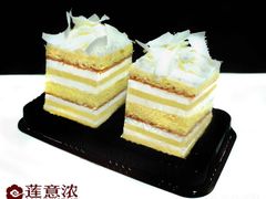 -妙思西饼(新华新玛特店)