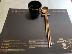 -馔豚·台北菜专门店(深圳湾万象城店)