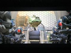 -中影国际影城(小西天CINITY店)