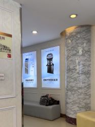 -武汉五洲整形外科医院