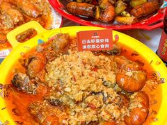 -吉利龙虾·新派海鲜烧烤
