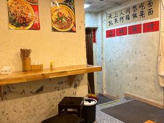 -阿福板凳面(观音桥店)