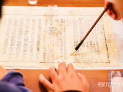 -利星行天竺之星汽车有限公司