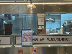 -嘚瑟人生烧烤·东北大油边(大学路店)