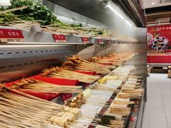 -袁记串串香(新南门店)