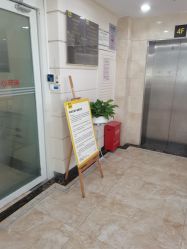 -深圳阳光医疗美容医院·旗舰店