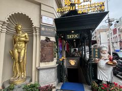 -中华巴洛克风情街