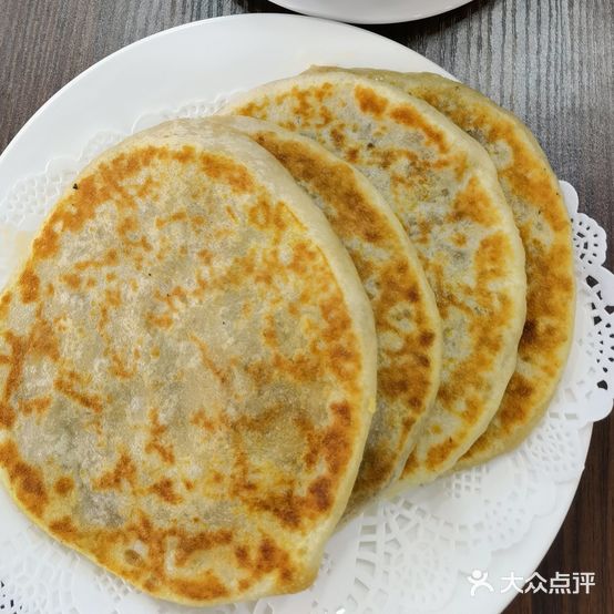 晓慧馅饼砂锅店