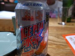 -小杨烤肉(朱雀店)