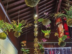 -钱王祠