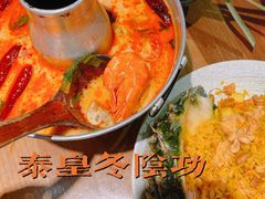 -太泰东南亚餐厅(万福广场店)