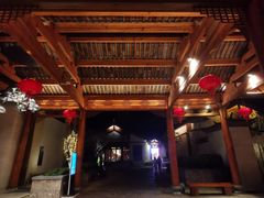 -丽江金茂凯悦臻选酒店-滇香馆