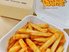-Grinder 绞肉机汉堡(武定路店)
