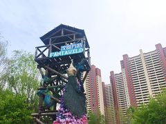 -沈阳方特欢乐世界