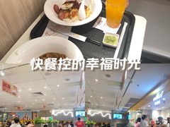 -大家乐(广州天河城六楼店)