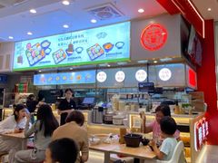 -阿香米线(深业上城店)