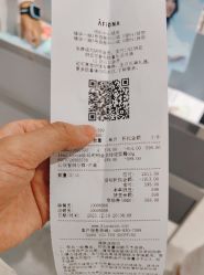 点击看大图 -AFIONA妍丽