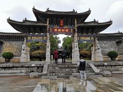 门面-建水文庙