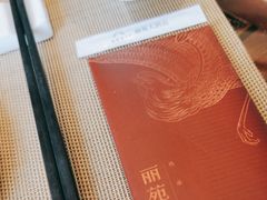 -丽苑大酒店