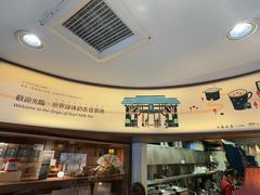 -春水堂人文茶馆(台中四维店)