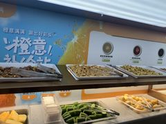 -海底捞火锅(步步高新天地店)
