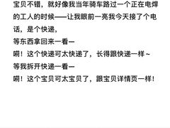 -小川洋风料理(汉街店)