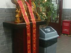 -万达广场(盐城盐都店)