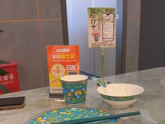 -一品江南韵·淮扬菜