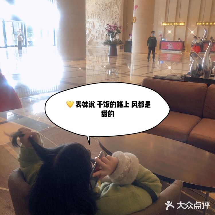 ⭐广州五星级自助餐/广交会威斯汀酒店海鲜自助餐吃到你扶墙！！
