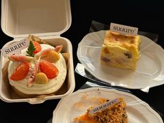 -流酥可心·牛乳蛋糕商店(禾祥西路店)