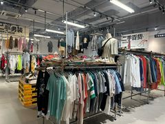 -多抓鱼循环商店(虹桥天地店)