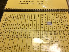 -西单翅酷(西单店)