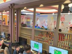 -青水瓦台汤泉(未央店)