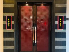 -杭州西子湖四季酒店·金沙厅