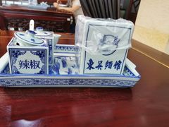 -东吴面馆(金门路金门国际商业广场店)